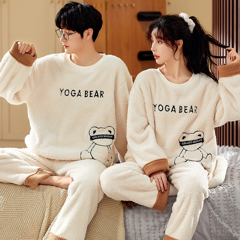 Velvet Couple Pajamas - Image 2