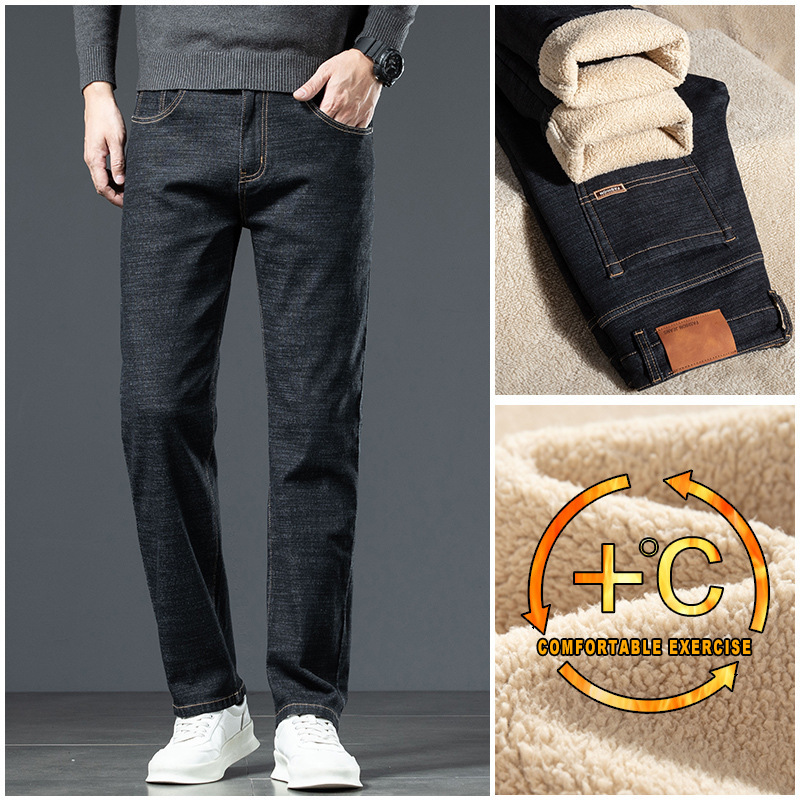 Fleece-lined Jeans - Image 3