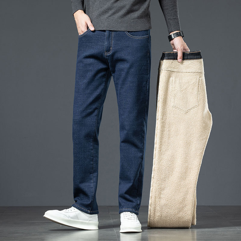 Fleece-lined Jeans