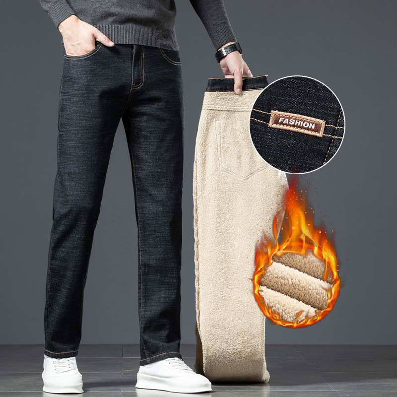 Fleece-lined Jeans - Image 2