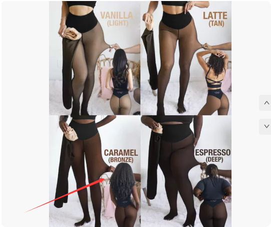 Winter Warm Leggings - Image 5