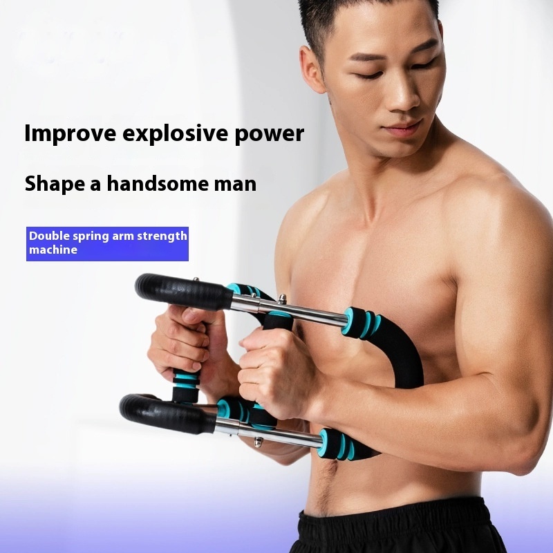 U-Shaped Arm Trainer - Image 10