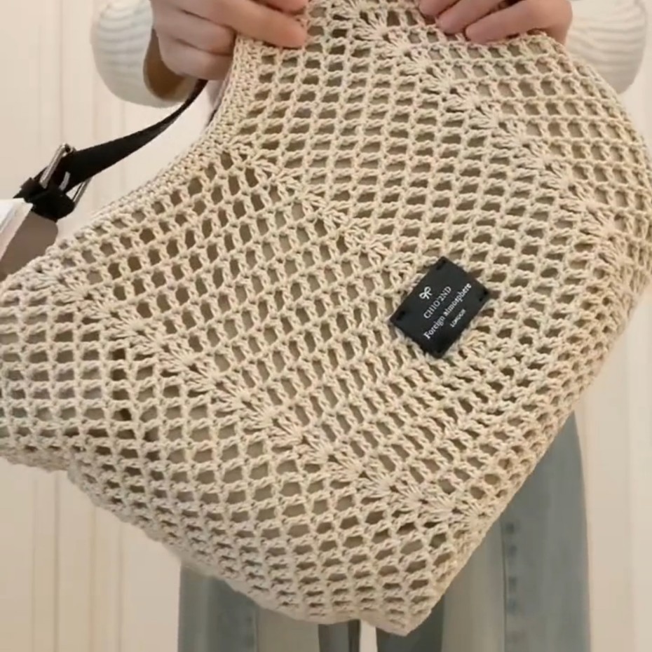 Woven Crossbody Bags - Image 6