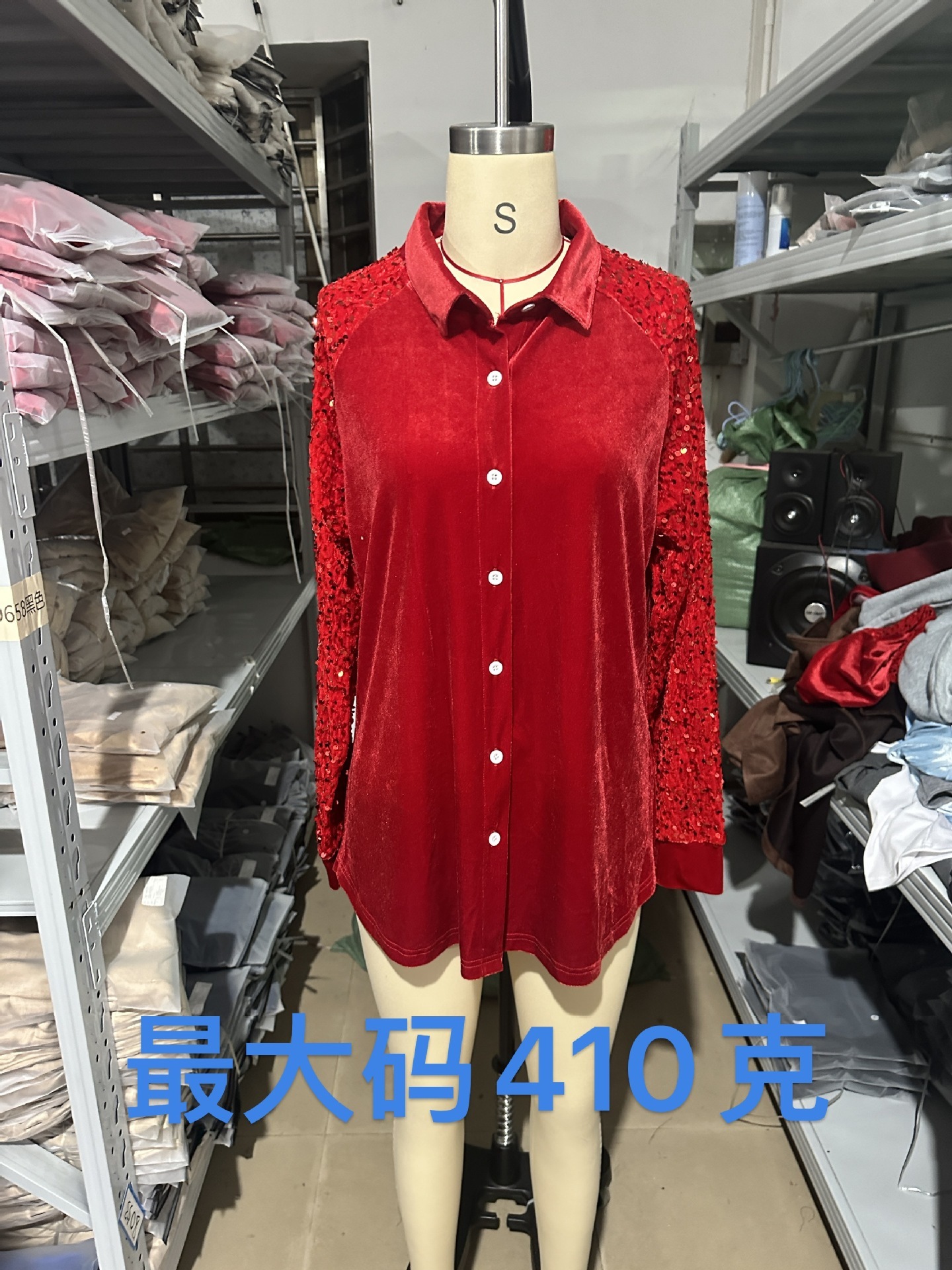 Sequin Button Blouse - Image 6